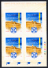 Canada Scott #2089a MNH Booklet Pane Of 4 50c Nova Scotia Agricultural College Centenary - Booklets Pages