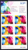 Canada Scott #2146a MNH Booklet Pane Of 6 51c Balloons - Birthday - Pages De Carnets