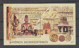 India 2011  -   5oo  KRISHNADEVARAYA  Miniature Sheet # 31149 S Inde Indien - Ongebruikt