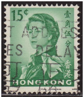 Hong Kong China 1962 Scott 205 Sello º Personajes Reina Isabel II Queen Elizabeth II Michel 198Xy Yvert 196 Stamps - Gebraucht