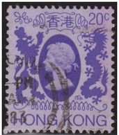 Hong Kong China 1982 Scott 389 Sello º  Personajes Reina Isabel II Queen Elizabeth II Michel 389 Yvert 383 Stamps Timbre - Gebruikt