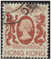 Hong Kong China 1982 Scott 392 Sello º Personajes Reina Isabel II Queen Elizabeth II Michel 392 Yvert 386 Stamps Timbre - Oblitérés