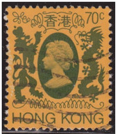 Hong Kong China 1982 Scott 394 Sello º Personajes Reina Isabel II Queen Elizabeth II Michel 394 Yvert 388 Stamps Timbre - Oblitérés