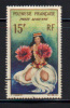 POLYNESIE- P.A Y&T N°7- Oblitéré - Used Stamps