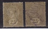 Ceylon Used 1886   Wmk Crown CA, 25c 2 Diff., Yellow Brown - Ceylon (...-1947)