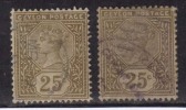 Ceylon Used 1886   Wmk Crown CA, 25c 2 Diff., Yellow Brown - Ceylan (...-1947)