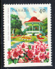 Canada Scott #1315 MNH 40c Halifax Public Gardens, Nova Scotia - From Bottom Strip From Booklet - Unused Stamps