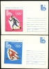 1980 Romania.  Four FDC Covers.  Winter Olympic Games Lake Placid. (V01158) - Inverno1980: Lake Placid