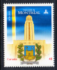 Canada MNH Scott #1977 48c Universite De Montreal - Ungebraucht