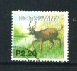 BOTSWANA  -  2002  Mammals   2p20  FU - Botswana (1966-...)