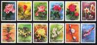 Taiwan 1988 Flower Stamps Plum Apricot Peach Peony Lotus Chrysanthemum Camellia Lily Flora Plant - Unused Stamps