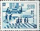 Sc#1618 Taiwan 1969 Model Citizens Life Stamp Crosswalk Traffic Light Bus Living Room - Neufs