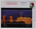 Daqing Heat And Power Plant,China 1999 Daqing Oilfield Advertising Pre-stamped Card - Elektrizität