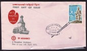 1972  Araniko, Nepalese Architect  Unaddressed FDC - Népal