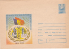 ELECTRICITY, 1988, COVER STATIONERY, ENTIER POSTALE, UNUSED, ROMANIA - Electricidad