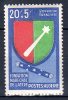 ALGERIE - 1958: "Au Profit De La Fondation Maréchal De Lattre" - N° 352* - Unused Stamps