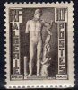 ALGERIE - 1952: "Statues" - N° 288* - Ungebraucht