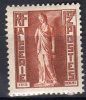 ALGERIE - 1952: "Statues" - N° 289* - Unused Stamps