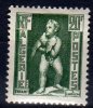 ALGERIE - 1952: "Statues" - N° 292* - Unused Stamps