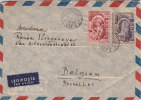 Train - Ponts - Hongrie - Lettre De 1951 - Téléphone - Cartas & Documentos