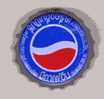 CAPSULE PEPSI COLA - THAILANDE - Soda