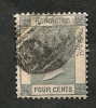 HONG KONG   -   N° 9  -  O  - Y & T -  Cote 8 € - Used Stamps