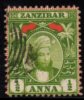 Zanzibar - 1896 ½a Used - Zanzibar (...-1963)
