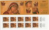 # 2004 Libretto / Carnet Non Pliéè - Nuovo / Mint - Nr. Yvert & Tellier BC 2053 Timbres N.3717 - Andere & Zonder Classificatie