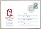 5512 / Lilia Karastoyanova - War Correspondent Of "righteousness Komsomolska" 1987 Stationery Entier Bulgaria Bulgarie - Femmes Célèbres