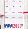 Carte Slovaquie Calendrier 2000 Tirage 100.000 Neuve NSB - Slovacchia