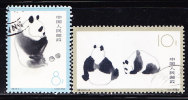 T)1963,CHINA,PARCIAL SET GIANT PANDA,USED,SCN 708-710 - Nuevos