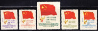 T)1950,CHINA,SET(5),CHINESE FLAG,SCN 1L157-1L161.- - Nuevos