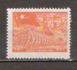 Timbre Chine Orientale 1949 Y&T N° 45 Sans Gomme. 70.00. - Cina Orientale 1949-50