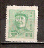 Timbre Chine Orientale 1949 Y&T N° 58 Sans Gomme. 2000.00. - Cina Orientale 1949-50
