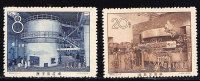 T)1958,CHINA,SET(2),INAGURATION OF CHINA´S FIRST ATOMIC REACTOR AND CYCLOTRON ,PEKING,SCN 392-393. - Unused Stamps