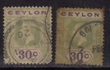 Ceylon Used 1912, Wmk Crown CA, KGV 30c Green Shades, 2 Diff., As Scan - Ceylon (...-1947)