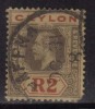 Ceylon Used 1912, Wmk Crown CA, KGV  Rs2/- Black On Yellow - Ceylon (...-1947)