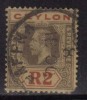 Ceylon Used 1912, Wmk Crown CA, KGV  Rs2/- Black On Yellow - Ceylan (...-1947)