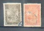 MADA 470 - YT 64 Et 71 Obli - Used Stamps