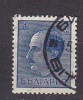 L0578 - BULGARIE BULGARIA Yv N°384 - Usados