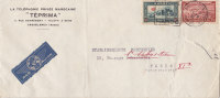 Belle Lettre Maroc, 1956, La Téléphonie Privée Marocaine TEPRIMA, Casablanca/1032 - Briefe U. Dokumente