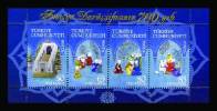 B&B TURKEY 2008 700th ANNIVERSARY OF AMASYA DARUSSIFA (HOSPITAL) BLOCK MNH (**) - Unused Stamps