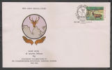 India 1992 DEER CACHET MYSORE ZOOLOGICAL GARDENS Game Cover # 33898 Indien Inde - Gibier