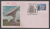 India 1981  ECIL SATELLITE COMMUNICATION ANTENNA Cover # 33894 Indien Inde - Asien