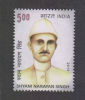 India 2012 -  5oo  SHYAM NARAYANSINGH   # 33500 S Inde Indien - Unused Stamps