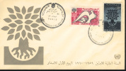 1960 Tunisie  FDC Année Mondiale Du Refugié - World Refugee Year - Refugees