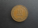 1949 - 10 Prutah - Israel - Israel