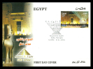 Egypt - 2010 - FDC - ( Sound & Light - Edfu Temple ) - Aegyptologie