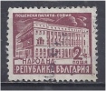 BULGARIA 1947 GPO SOFIA 2l. Red FU - Usados