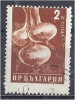 BULGARIA 1958 "Agricultural Propaganda" - 2s Onions  FU - Gebraucht